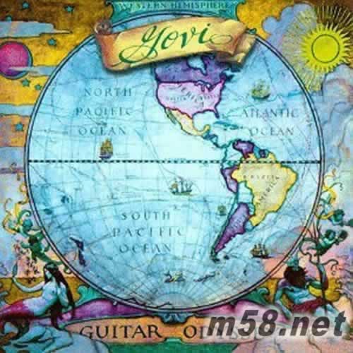 Guitar Odyssey 吉他奧德賽 新世紀純音樂專輯正面圖片