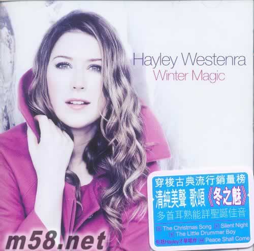 魅力冬戀 Winter Magic 香港版專輯正面圖片