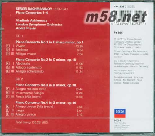 拉赫瑪尼諾夫 鋼琴協奏曲(古典愛好者必備)專輯背面圖片