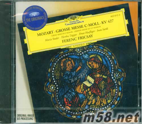 莫扎特 偉大的C大調(diào)彌撒專輯正面圖片