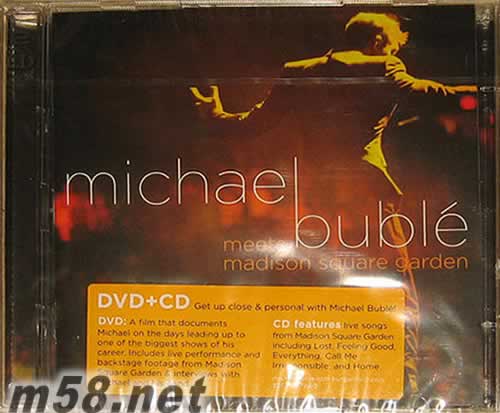 Meets Madison Square Garden 麥迪遜花園廣場現場演唱會實況 CD+DVD專輯正面圖片