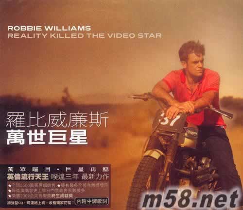 羅比威廉斯 萬世巨星 CD+4枚胸章 臺灣版專輯正面圖片