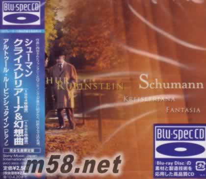 Schumann舒曼 克萊斯勒偶遇奇幻 藍光CD 日本版專輯正面圖片