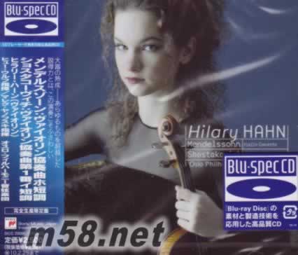 孟德爾頌 蕭士塔高維契/小提琴協(xié)奏曲 / 希拉蕊專輯正面圖片