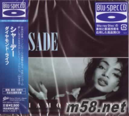 DIAMOND LIFE 藍(lán)光CD 日本版專輯正面圖片