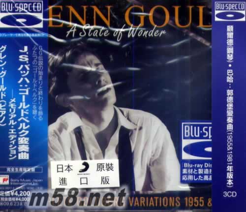 巴赫 郭德堡變奏曲 藍光CD 日本版專輯正面圖片