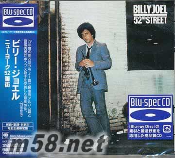 Billy Joel 52nd Street 藍光CD 日本版專輯正面圖片