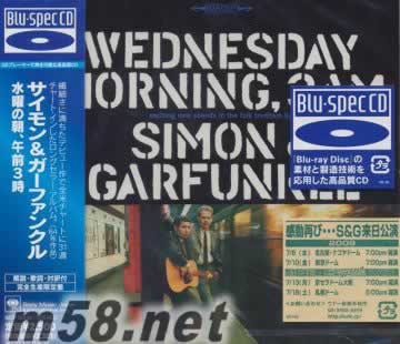 Wednesday Morning 藍(lán)光CD 日本版專輯正面圖片