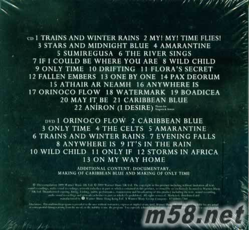 The Very Best Of Enya CD+DVD 港版專輯背面圖片