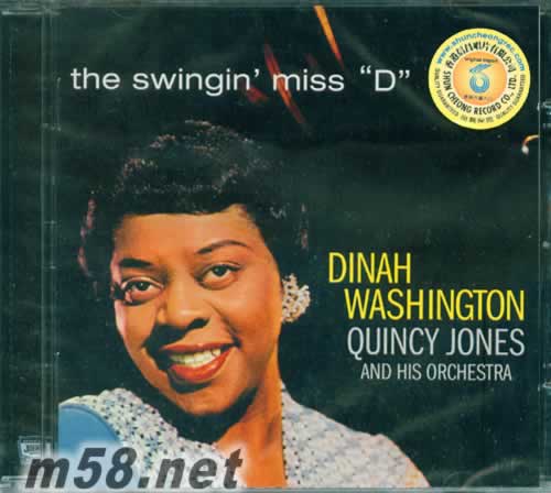 Swingin Miss D專輯正面圖片