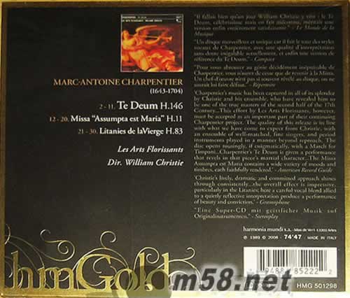 夏邦泰爾 謝恩贊美歌專輯背面圖片