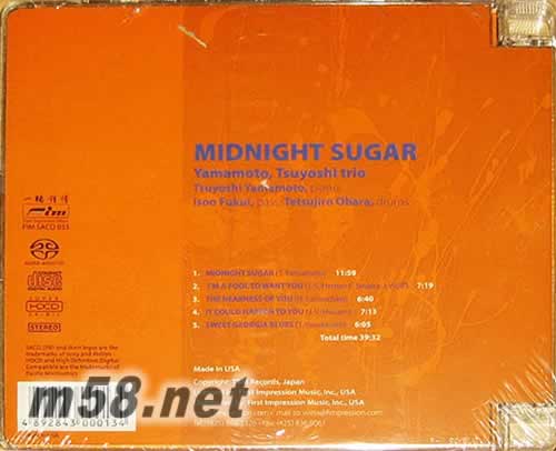 MIDNIGHT SUGAR 午夜甜蜜 爵士鋼琴三重奏 SACD專輯背面圖片
