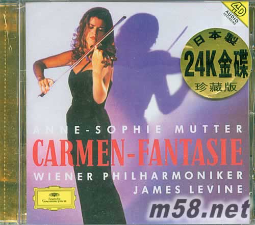CARMEN FANTASIE 卡門幻想曲 24K金碟專輯正面圖片