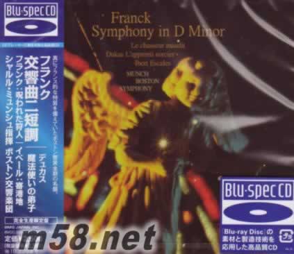 弗蘭克 D小調(diào)交響曲 藍光CD專輯正面圖片