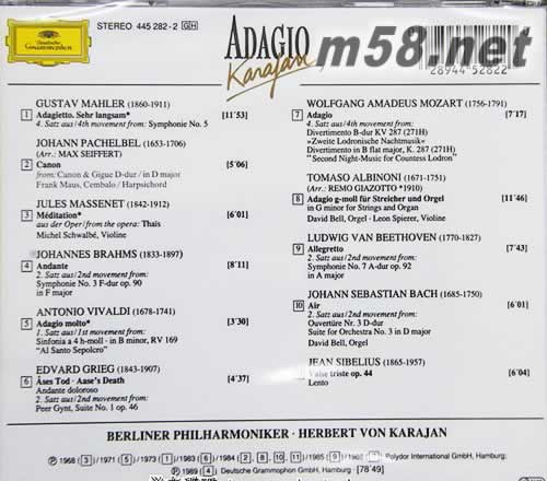 ADAGIO 卡拉揚(yáng) 柔板專輯背面圖片