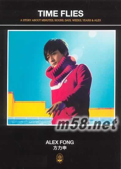 Time Flies CD+DVD+環保袋專輯正面圖片