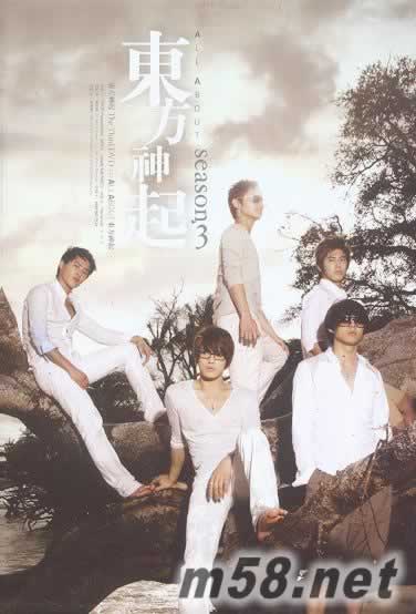 ALL ABOUT SEASON3 香港版專輯正面圖片