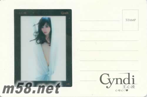 心電心 (限量版) CD+卡片心電心 卡片