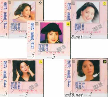 東洋金曲賞 1-5全集專輯正面圖片