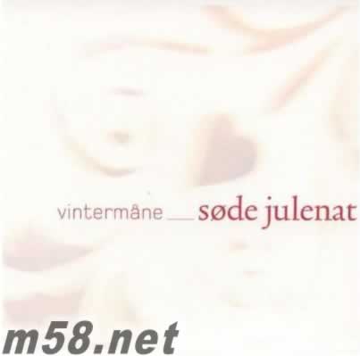 Sode Julenat專輯正面圖片