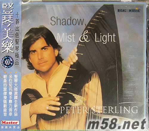 豎琴美樂Shadow Mist & Light 新世紀純音樂專輯正面圖片