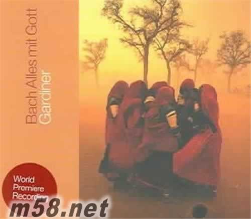 bach Alles mit Gott專輯正面圖片