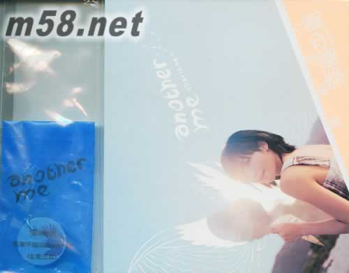 Another Me CD+DVD+手鏈專輯正面圖片