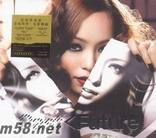 Past <Future 香港版 CD+DVD 初回限定專輯正面圖片