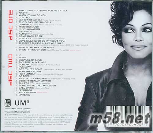 Janet The Best 香港版專輯背面圖片