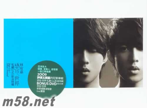 感官世界 私藏Live影音特輯 CD+DVD 臺灣版專輯正面圖片