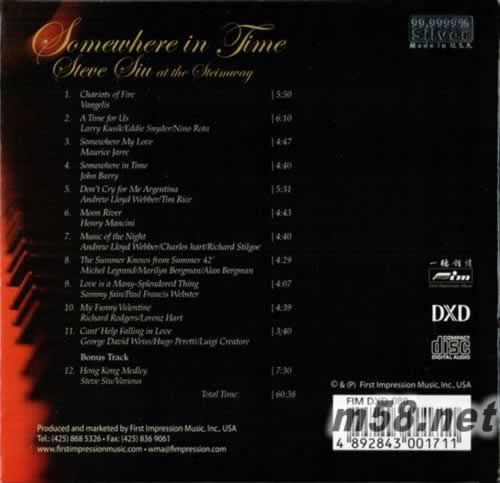 Somewhere In Time-Steve Siu 時光倒流專輯背面圖片