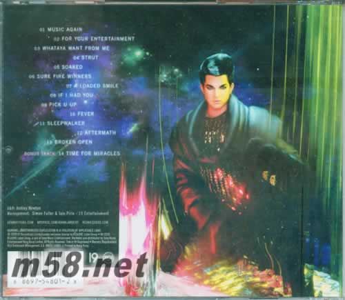 For Your Entertainment專輯背面圖片