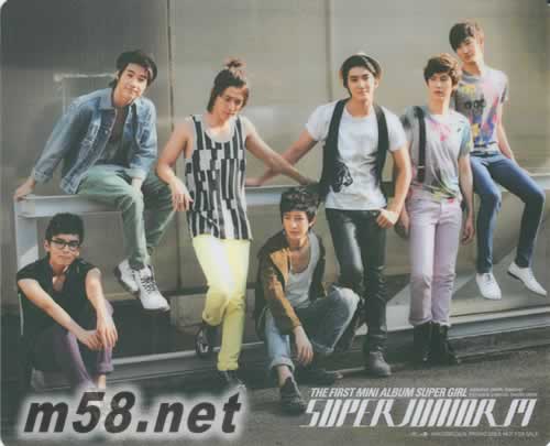 Super Girl CD+DVD+寫真歌詞本 香港B版滑鼠標墊