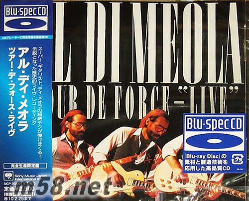 Al Dimeola Tour De Force Live 1 藍光CD 日本版專輯正面圖片