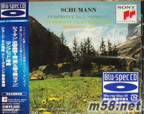 舒曼:第1&3交響曲 藍光CD 日本版專輯正面圖片