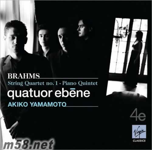 鋼琴五重奏.第一號弦樂四重奏專輯正面圖片