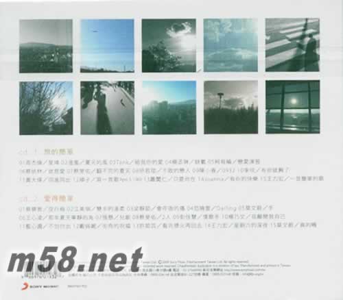 簡單愛 (2CD)專輯背面圖片