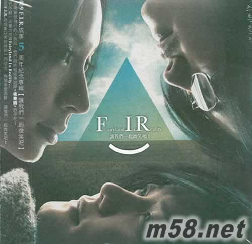 讓我們一起微笑吧 首批限贈微笑徵章5枚專輯正面圖片