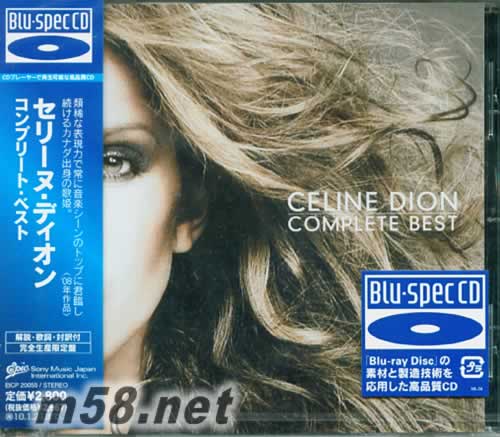 Complete Best 藍光CD 日本版專輯正面圖片