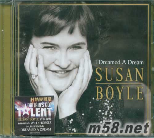 I Dreamed A Dream 香港版專輯正面圖片