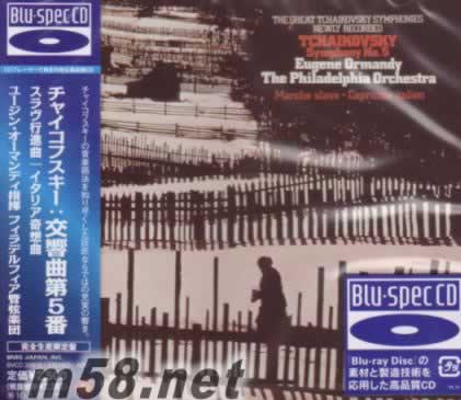 柴可夫斯基第五交響 藍光CD專輯正面圖片