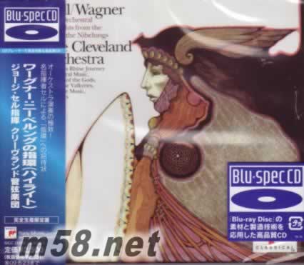 瓦格納指揮精選 指環(huán)中的管弦樂 藍光CD 日本版專輯正面圖片