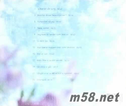 SOMMERLANDET專輯背面圖片