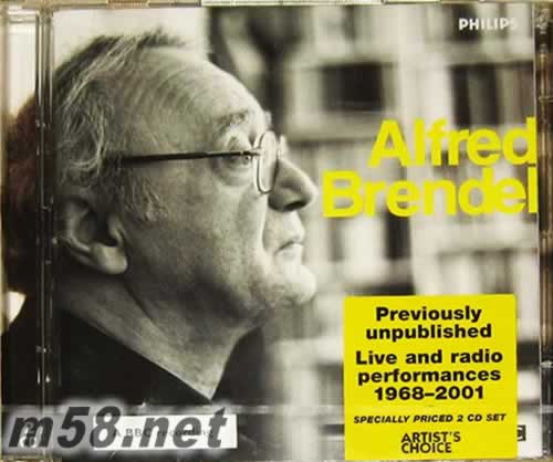 布蘭德爾獨奏音樂會(貝多芬 肖邦 門德爾松 鋼琴作品)專輯正面圖片