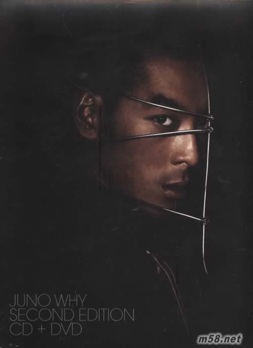 Juno Why (SECOND EDITION) (CD+DVD)專輯正面圖片
