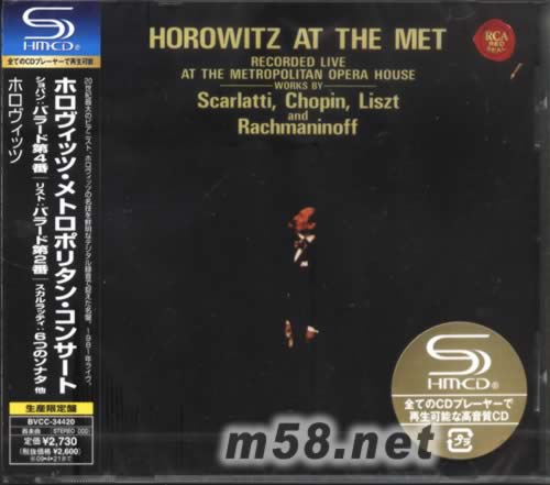 HOROWITZ AT THE MET(SHM-CD系列日本限量版)專輯正面圖片
