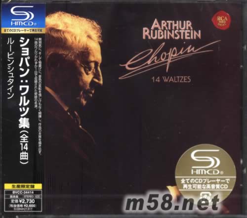 肖邦14首華爾茲 CHOPIN: 14 WALTZES(SHM-CD系列日本限量版)專輯正面圖片