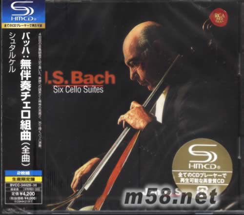 巴赫:無伴奏大提琴J.S.BACH: 6 SUITES FOR SOLO CELLO (SHM-CD系列日本限量版)專輯正面圖片