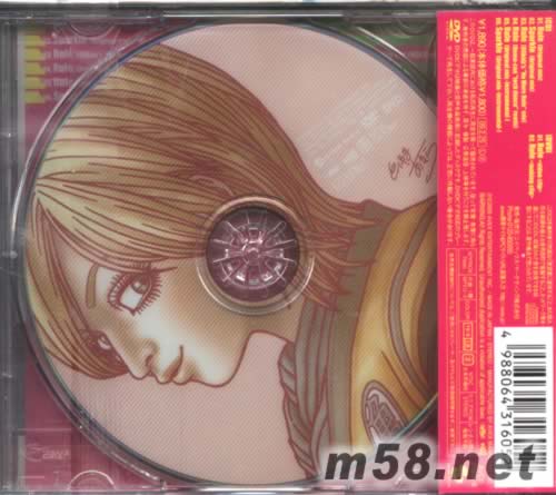 Rule/Sparkle-A版(日本初回版CD+DVD)專輯背面圖片