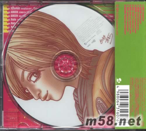Rule/Sparkle-C版(日本版 CD)專輯背面圖片